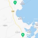 山日-휴식 네이버블로그