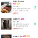 서강대역 화장실 이미지