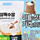 GS25사파법무점 네이버블로그
