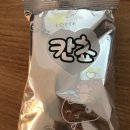 야구덕후의 일상 :)