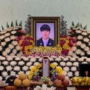 남도장 이미지
