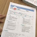 키즈원 소아청소년과 의원 네이버블로그