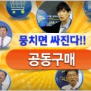 라이브에듀학원 이미지