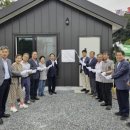 희망의 둥지 이미지