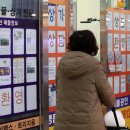 세종아파트 이미지