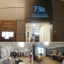 힐스테이트학익아파트 이미지