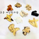 여강한의원 이미지