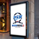 디자인픽스 이미지