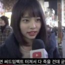 새나라폰