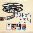 낭만스토리 이미지