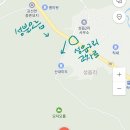 표선 교차로 2 이미지