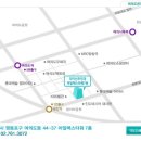 다미산부인과의원 이미지