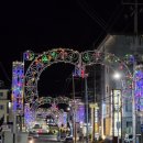 놀부식당 | 수안보 온천 여행 저녁 코스｜놀부식당 전골 후기