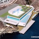 썸타는바다 이미지