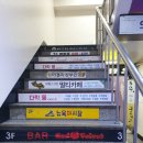 게임파크 이미지