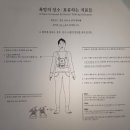부산현대미술관 이것은 부산이 아니다 관람 후기