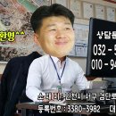 뉴월드빌 이미지