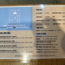[소소미식회] 경리단길 구름카츠 솔직 후기