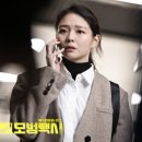 모범상사 이미지