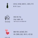 (주)스튜디오블룸 | [w.5] 버드투블룸 스튜디오 촬영 후기 : )
