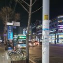 수원-1944 이미지