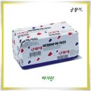 유화지질(주) - 밀양시 삼문동 | 유화지질(주)