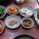 경주박가국밥 이미지