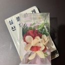 신공항세탁 이미지