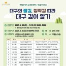 서변 이미지