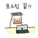 헤더그린 이미지