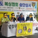 부산챔프복싱 이미지