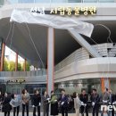 신동물병원 이미지