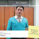 제이케이엘글로벌