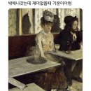 함*웅 이미지