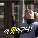 고집합 이미지