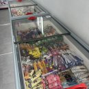 기계아이스크림할인점