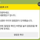 서울댕입구 네이버블로그
