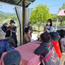 괴산군생활문화센터 이미지