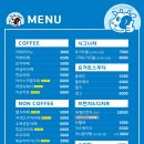 진동목장 이미지