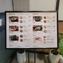 육수당구미선산점 이미지