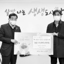 건축사사무소 고을 이미지