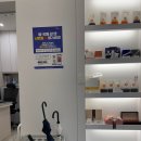 산삼한의원 | 여의도다이어트한의원 - 산삼비만약침 솔직후기
