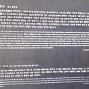 만우장 이미지