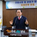 시장골목 이미지