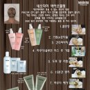 명품바이오 이미지