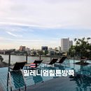 밀레니엄 | 방콕여행호텔추천 밀레니엄힐튼방콕 조식 3인 후기