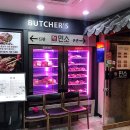 민소한우(서린점) 이미지