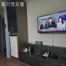 줄리엣모텔 이미지