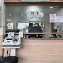 서원구마취통증의학과의원 이미지