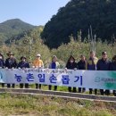 영덕군 물관리사업소 이미지